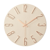 Eleganza - Moderne Stilvolle Wanduhr, Geräuschloses Design - Givera DE